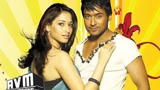 Oyaayiye Aayiye  Veedokkade Songs HD  Suriya  Tamannaah  Harris Jayaraj  KV Anand  AVM [upl. by Jacqueline]