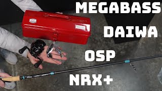 Whats New This Week Megabass Exclusive Box Deps OSP Daiwa G Loomis and More [upl. by Mosby]