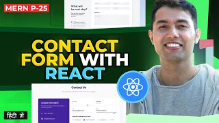 24 Working Contact Form using ReactJS  Storing Data in State  MERN Series [upl. by Schofield]