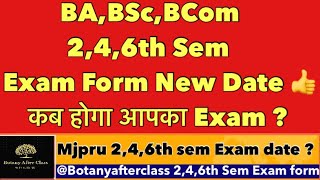 BABScBComBBA Exam date  Mjpru 246th sem Exam form date Extended [upl. by Motch]