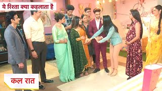 Yeh Rishta Kya Kehlata Hai NEW PROMO 6th November 2024 [upl. by Byram975]