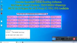 Counter Tatkal Software 100 booking krne ke liye Contact [upl. by Anidualc620]