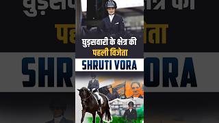 Shruti Vora First Indian To Win 3Star Grand Prix Equestrian Event [upl. by Naomi]