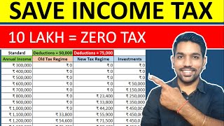 Save Income Tax 202425  Why Old Tax Regime is Still Better then New Tax Regime [upl. by Armillas656]