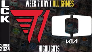 T1 vs DK Highlights ALL GAMES  LCK Summer 2024 W7D1  T1 vs Damwon KIA Week 7 Day 1 [upl. by Clava]