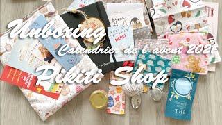 Unboxing Calendrier de lAvent 2021  Pikiti Shop [upl. by Yvon265]