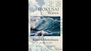 HOKUSAI Waves [upl. by Dodge]