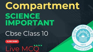 Science MCQ Class 10 Compartment [upl. by Eisyak]