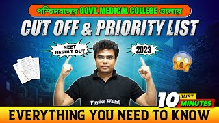 NEET 2023 Cut Off West Bengal  Govt Medical Colleges [upl. by Harte423]