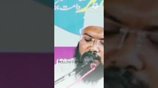 Molana Umrian Mahfooz Rahmani 🥺🤲🕋 islamic status motivation short status [upl. by Yllime]