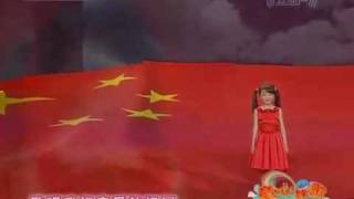 Beijing Olympics 2009 Lin Miaoke 林妙可  Ode to the Motherland 歌唱祖国 [upl. by Yaner760]