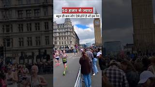 मैराथन दौर कितने किलो मीटर का है marathon race 2024 [upl. by Olive]