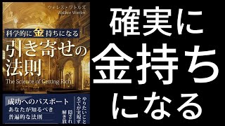 サンスイの音色、ＯＢが守る 修理依頼絶えぬ埼玉の工場 [upl. by Eldoria]