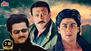 Trimurti  Shahrukh Khan Anil Kapoor Jackie Shroff  Full Blockbuster Bollywood Movie Hindi [upl. by Sarene]