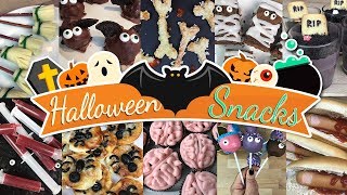 10 einfache GRUSELIGE👻 🎃 HALLOWEEN Party Snacks  DIANA DIAMANTA [upl. by Idnahc]