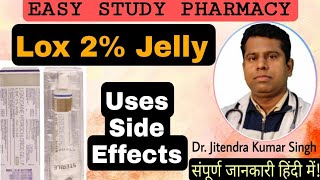 Lignocaine Gel IP 2Lox GelXylocaine JellyUses उपयोग हिंदीSide effectsHow to UseBrandsWarning [upl. by Nyvets]