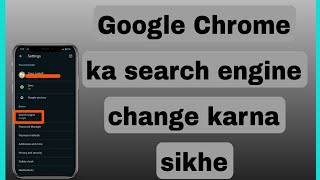 Google Chrome ka search engine kaise change kare [upl. by Udele]