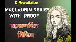 Maclaurin Series  ম্যাকলরিনের ধারা ft Calculus [upl. by Ime722]