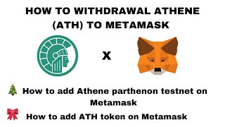 ATHENE NETWORK WITHDRAWAL TO METAMASK  HOW TO ADD ATHENE PARTHENON TO METAMASK  HOW TO ADD ATH [upl. by Aihcropal241]