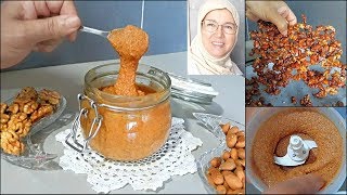 براليني اللوز و الكركاع 🌰 بدون نوازيت سهل للطورطات وكيك والحلويات pealiné من يد الحاجة فاطمة [upl. by Nywnorb]