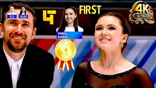 Камила Валиева Kamila VALIEVA🇷🇺🥇202223 Russian Jumping Tournament Part 33 Interview 1TV4K [upl. by Zorina560]