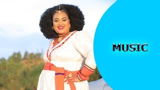 ela tv  Trhas Tekliab  Gual Keren  Mezena Albo  New Eritrean Music 2018  Official Music Video [upl. by Merkle]