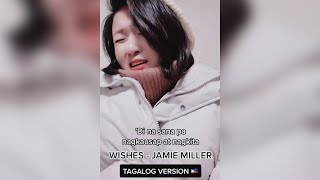 TEASER SNOWDROP OST TAGALOG VERSION  WISHES BY JAMIE MILLER [upl. by Olihs]