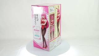 We Never Learn Bokuben Mafuyu Kirisu Bunny Ver 14 Scale Figure Box Video [upl. by Theola870]