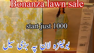 Bonanza lawn sale today flat 40 [upl. by Haven]