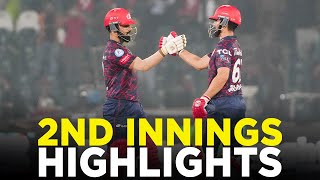 2nd Innings Highlights  Lahore Qalandars vs Islamabad United  Match 1  HBL PSL 9  M2A1A [upl. by Harbot]