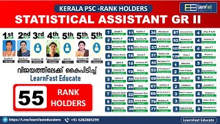 Statistical Assistant Grade II  Syllabus  Exam Date  Kerala PSC [upl. by Fording]