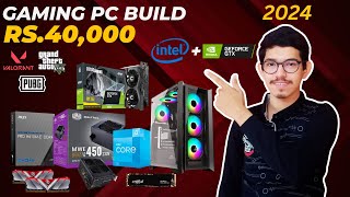 40000 Gaming PC Build  Best Budget Gaming PC Build Under 40000  40000 Gaming PC  40K Gaming PC [upl. by Eelahc]