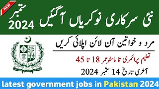 Latest Government Jobs 2024  New Jobs 2024 in Pakistan Today Govt Vacancies  New Jobs in Pakistan [upl. by Eidlog]