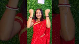 আজকে বরের অফিসের party তে গেলাম 😍❤️ shorts jitnishitavlog [upl. by Feliks]