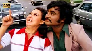 அக்கரைச் சீமை அழகினிலே பாடல்  akkarai cheemai azhaginile song  K J Yesudas  Rajini Love song [upl. by Bate251]