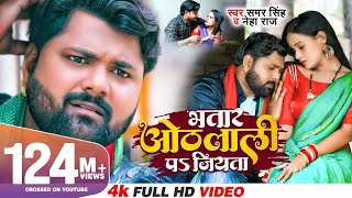 बन्दूक चलाके सपना चौधरी ने किया घमासान डांस  भीड़ हुई बेकाबू  Haryanvi New Video  Trimurti [upl. by Pitzer]