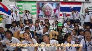 Thai Tims วินฟริด แชเฟอร์ Winfried Schäfer [upl. by Casi]