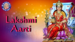 Om Jai Lakshmi Mata Aarti With Lyrics  Lakshmi Ji Ki Aarti  लक्ष्मी माता आरती  Rajshri Soul [upl. by Acul915]