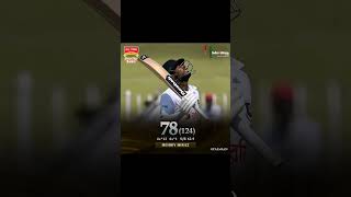 LIVE  BAN Vs PAK ICC Test World Live Match 2024  BAN Vs PAK Live Match  Ptv Sports Live [upl. by Annaor]