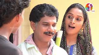 വീട്ടിലൊരു ഇംഗ്ലീഷ് മീഡിയം  M80 Moosa  MediaOne  Vinod Kovoor  Surabhi  Malayalam Series [upl. by Ominorej515]