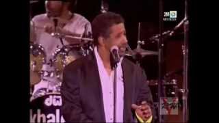 cheb khaled quot trig lycée quot طريق الليسي روععععععععععععععة [upl. by O'Connell]