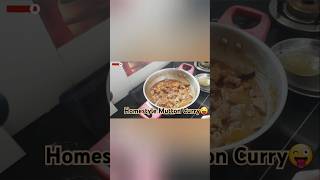 Homestyle Mutton Curry mutton muttoncurryfood foodie shorts shortvideo [upl. by Esinad]