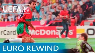 Portugal v Croatia EURO 96 highlights [upl. by Vaughn]