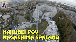 Hakugei Roller Coaster POV at Nagashima Spaland in Japan [upl. by Oren]