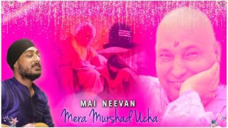 Main Neevaan Mera Murshad Uchaa  Gagan Sahni  Guru Ji Bade Mandir  Latest Bhajan 2021 [upl. by Nimesay]