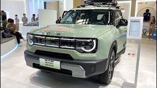 2024 BAIC BEIJING BJ30 Hybrid Walkaround—2024 Beijing Motor Show [upl. by Elison]