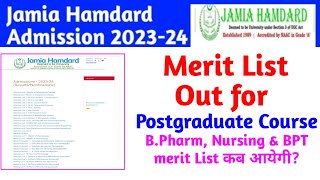 Jamia Hamdard Merit List Out For Master Course How to Do fee payment  StepbyStep Procedure [upl. by Noivax66]