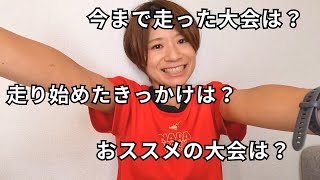 【質問コーナー】チャンネル登録者数3000人記念に皆様からの質問に答えてみた（後編） [upl. by Noivax]