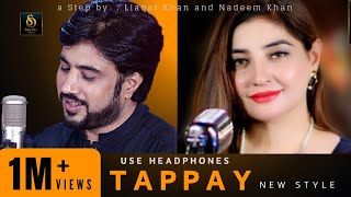 Tappay  Qurban  Gul Panra Feat Yamee Khan  Official Video Song 2023  Present Step One Production [upl. by Ecinuahs454]