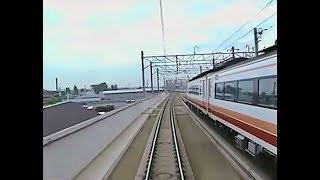 30年前 札幌→旭川 785系 スーパーホワイトアロー1号 [upl. by Ppilihp272]